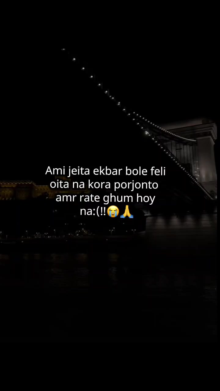 @⁉️
