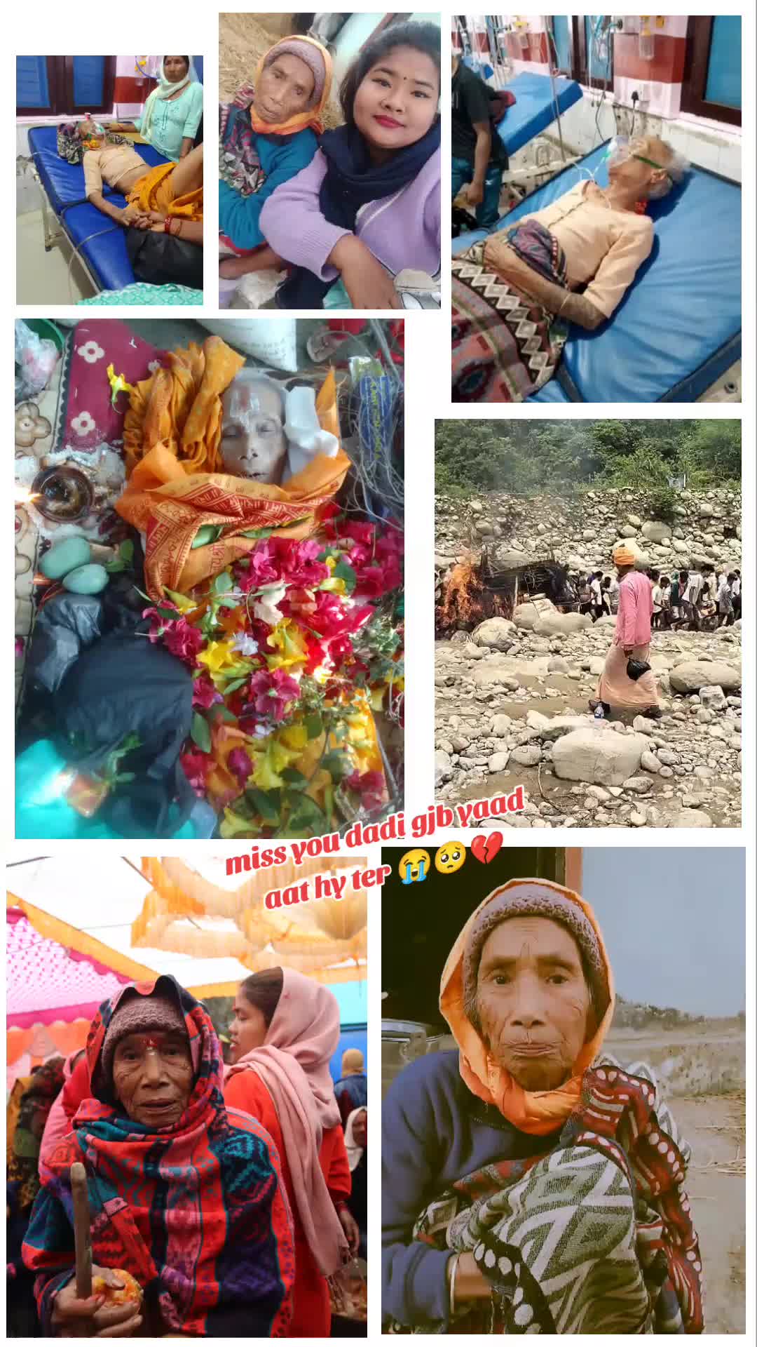 @💝💝FüCçHü❤❣️