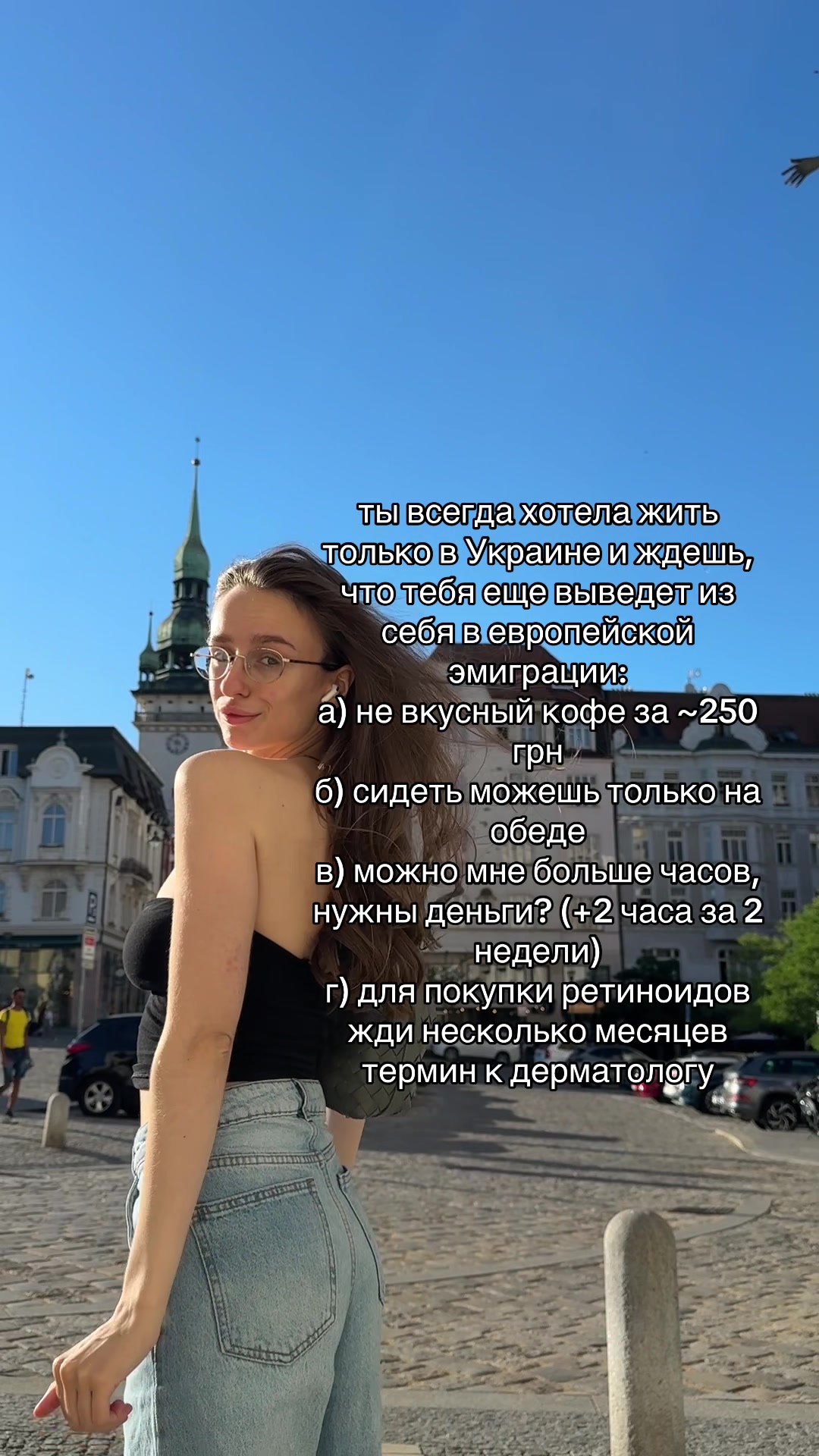 @leghpk