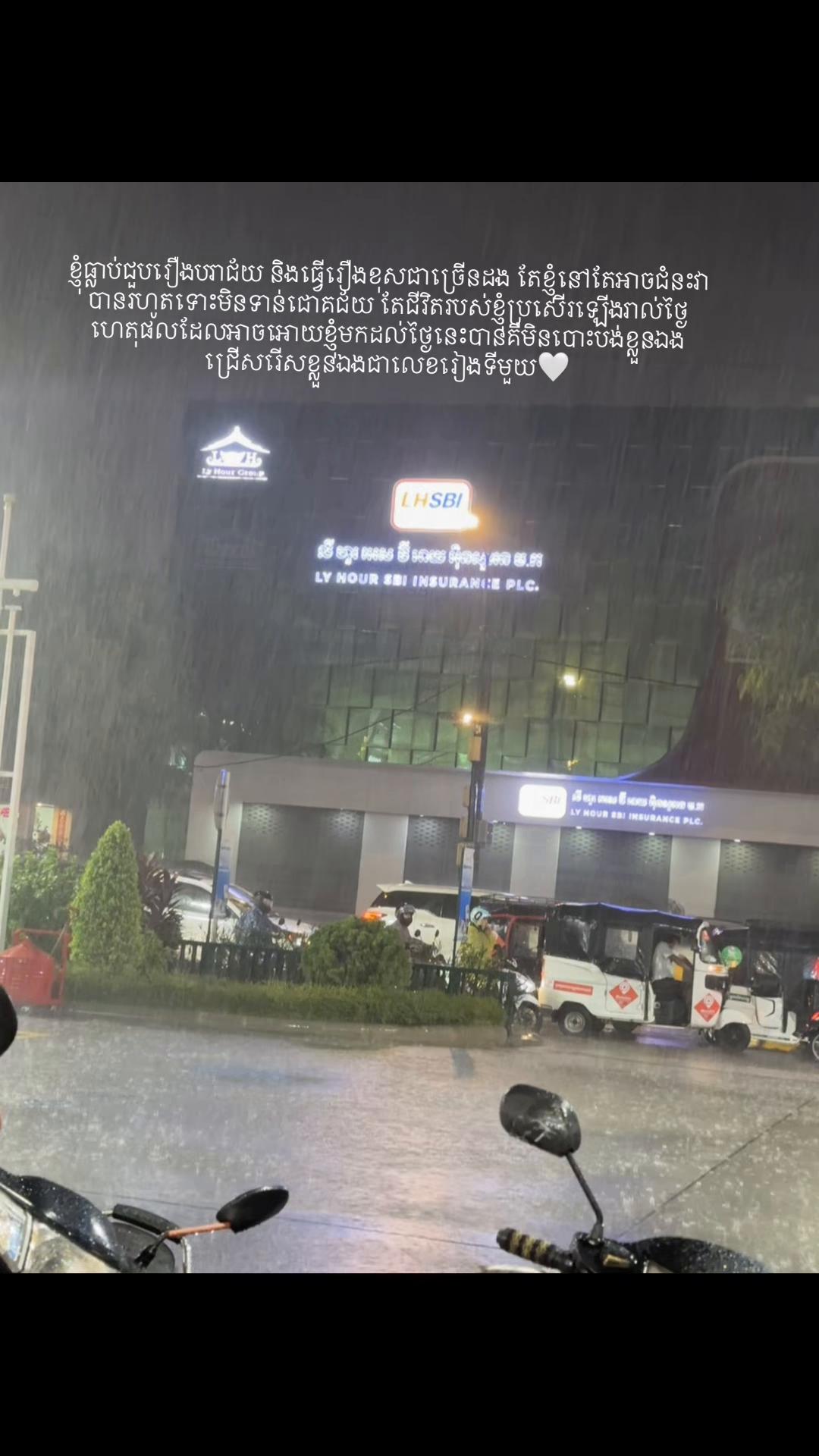 @Kaa