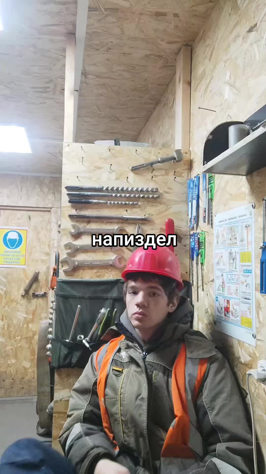@Kortisss