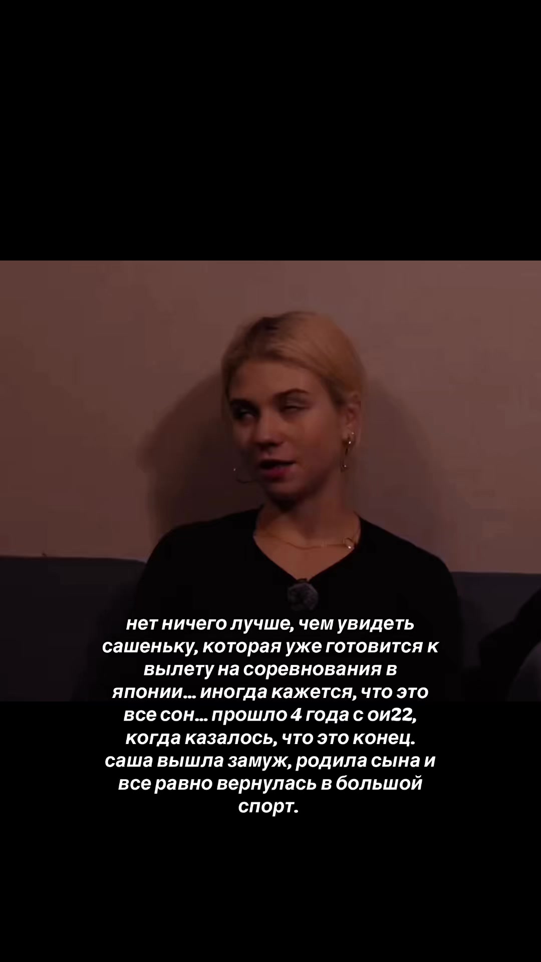 @GIRL like skating⛸️