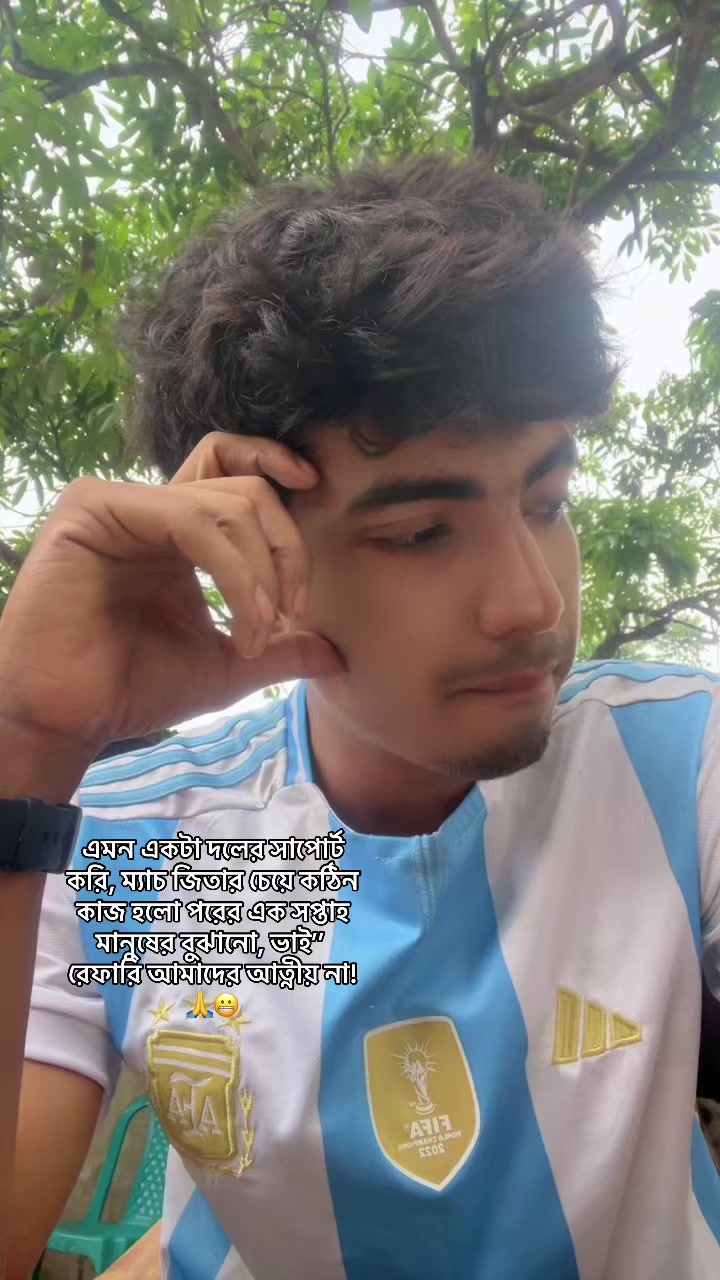 @đŧRasel_bbu𤴠đĻ