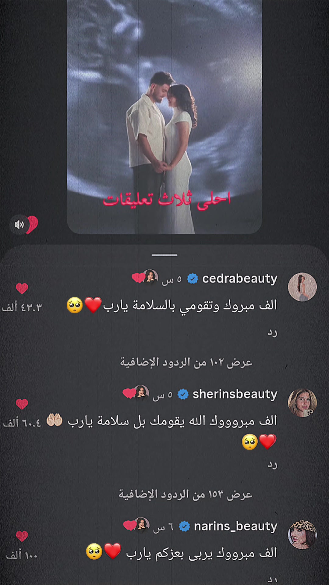 @𝐑