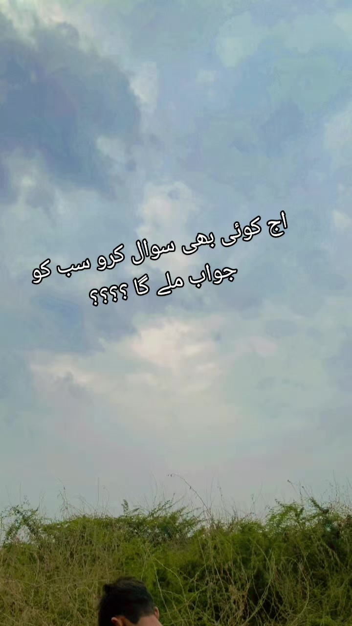 @🫀❤♡ 𝐂𝐮𝐭𝐞 𝐟𝐨𝐣𝐢 🅕💔🅜