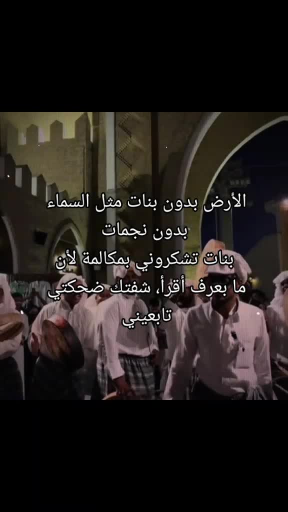 @مشاكس🗽|100K