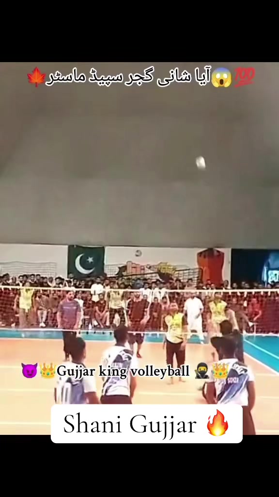 @شانی گجر🇪🇸