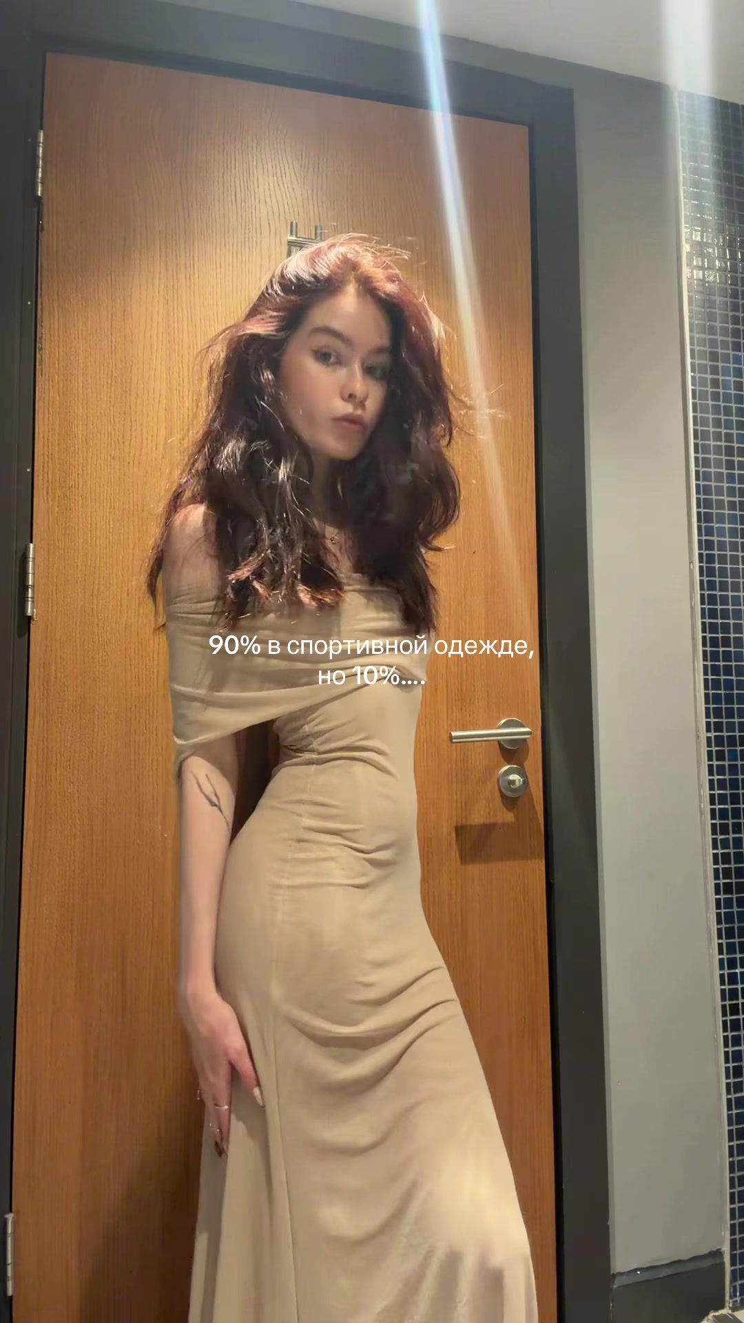 @Кира