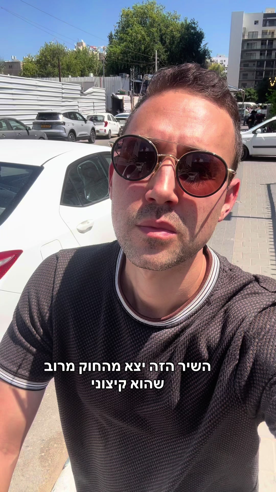 @Ido Ben Dov