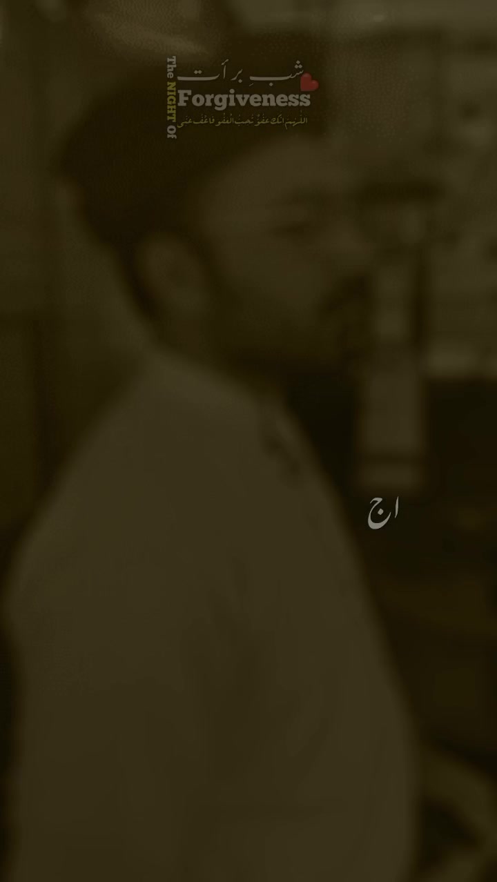 @Dr Rashid Hussain