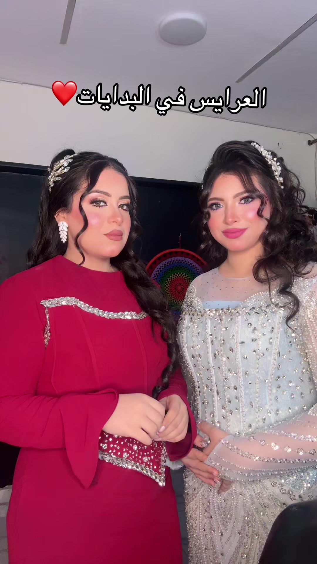 @ماريا بيوتي سنتر🥇