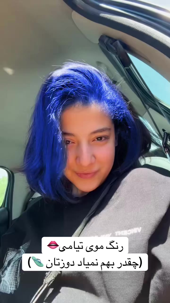 @NADIA