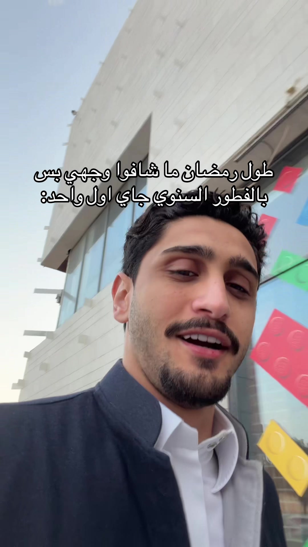 @Omar