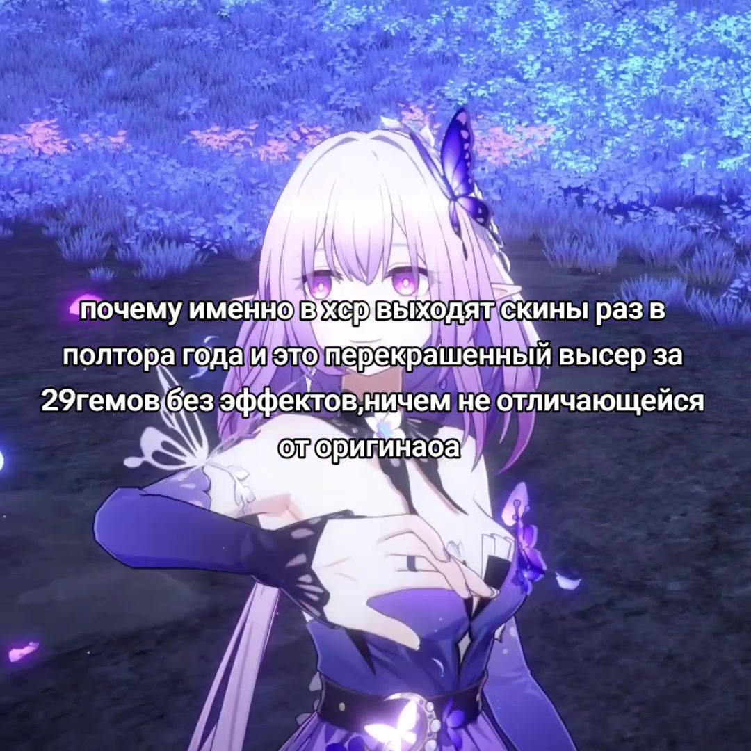 @Просто Саша