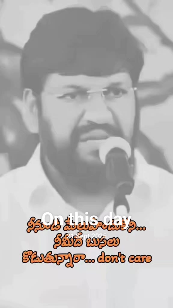 @Rohit45 2011