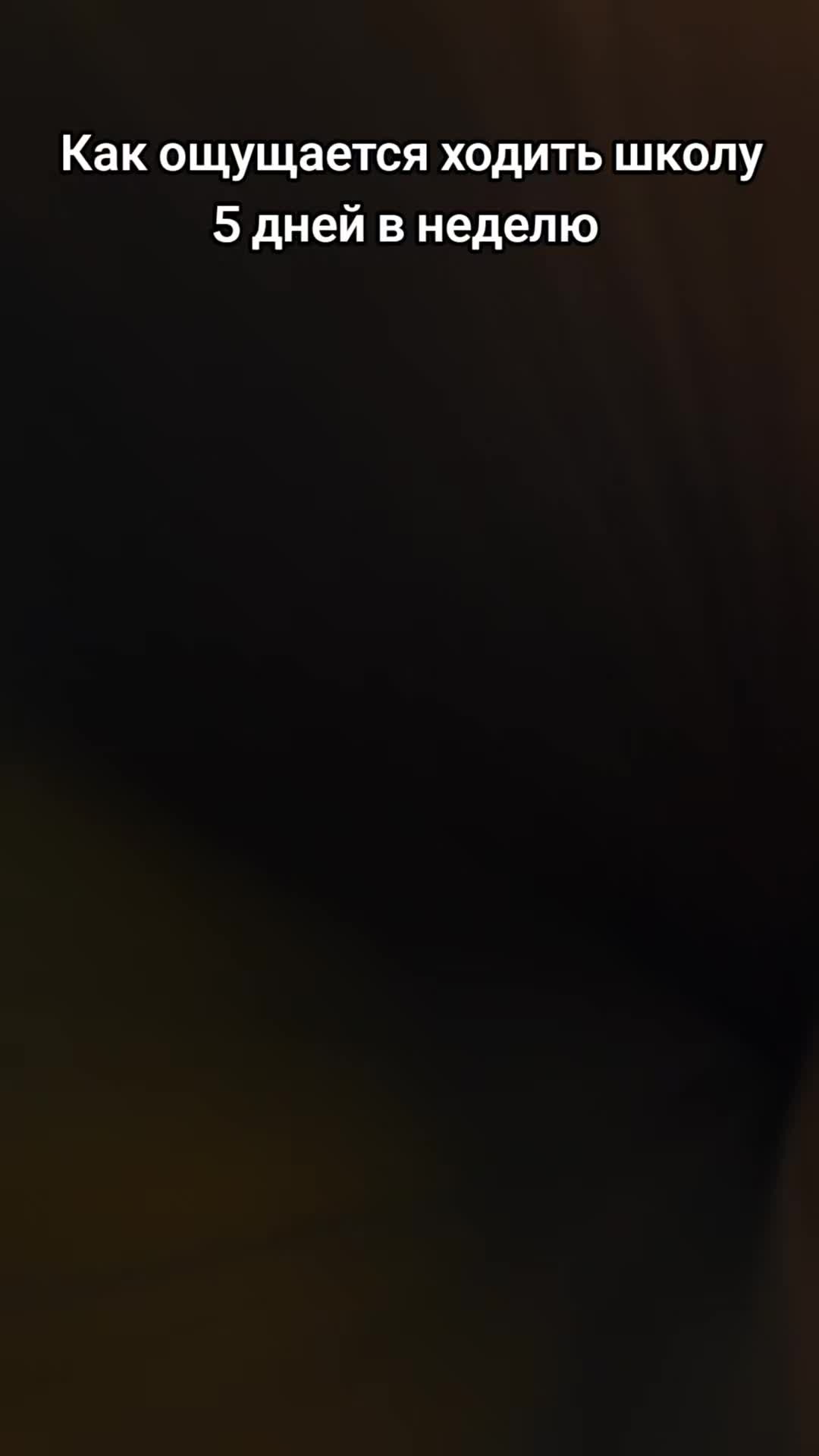 @Gamer:cat