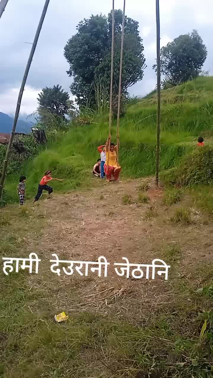 @kamala Lamichhane subedi