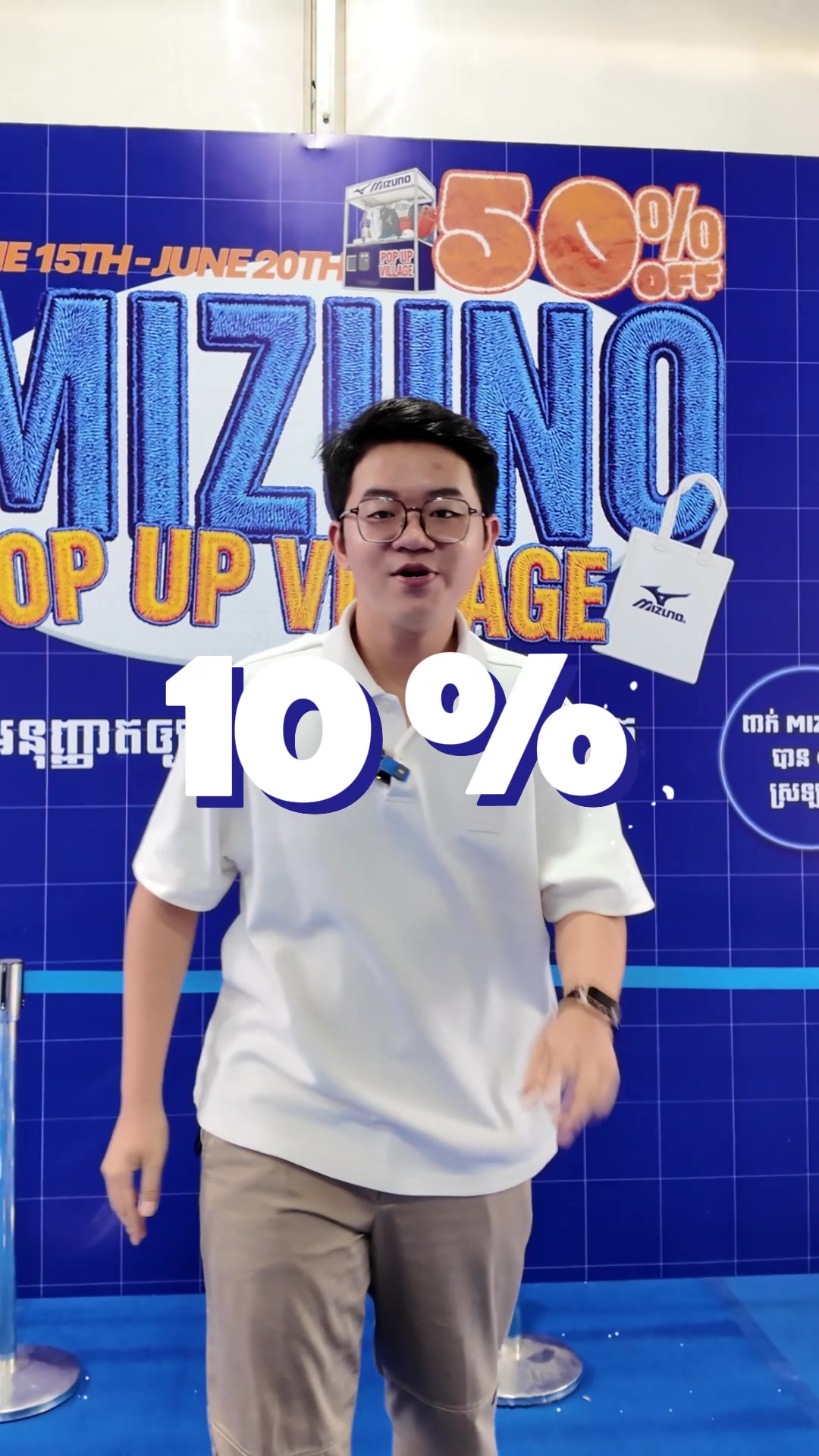 @MizunoCambodiaAuthorizedDealer