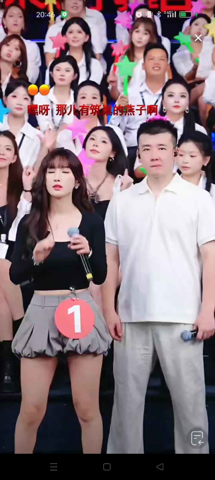 @ღ♡名不^_^许传♡ღ