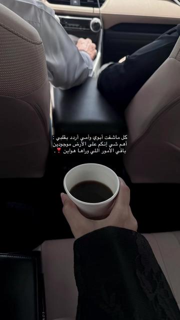 @سَاميه عـبـدالـرحـمـن
