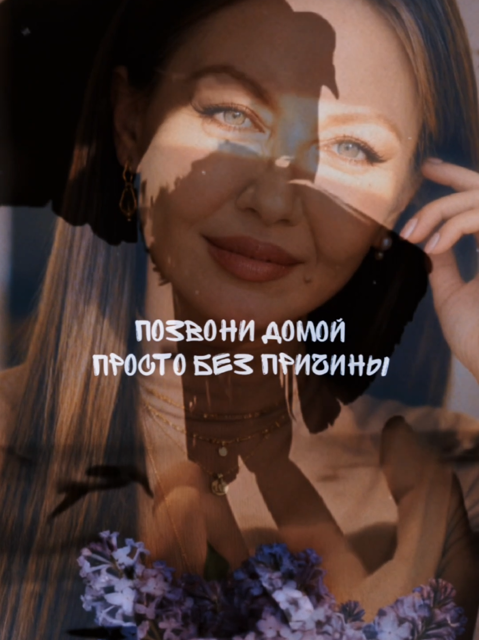 @Кхзнадин