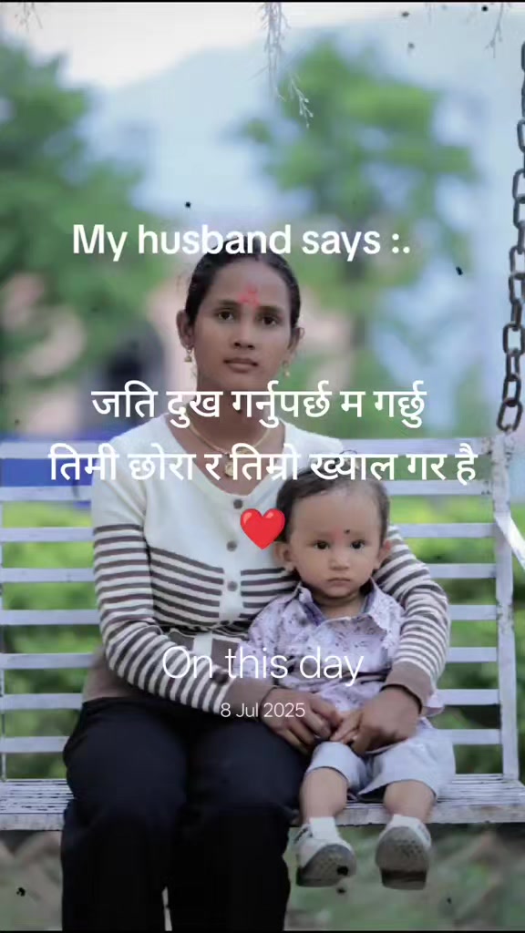 @Amshu budhathoki