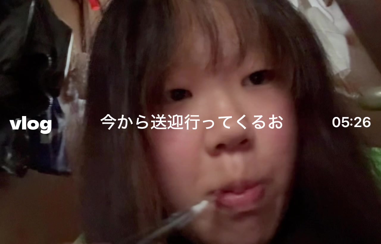 @(仮名)