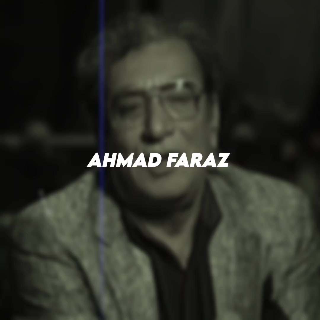 @جون ایلیاء