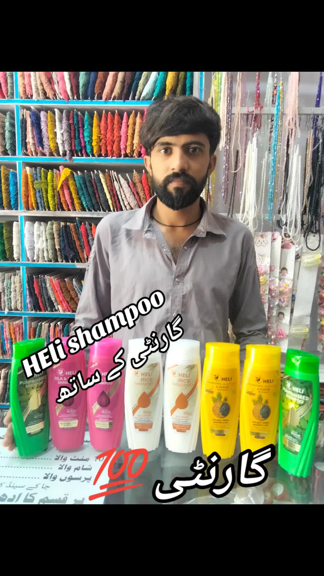 @Mian Qamar 202
