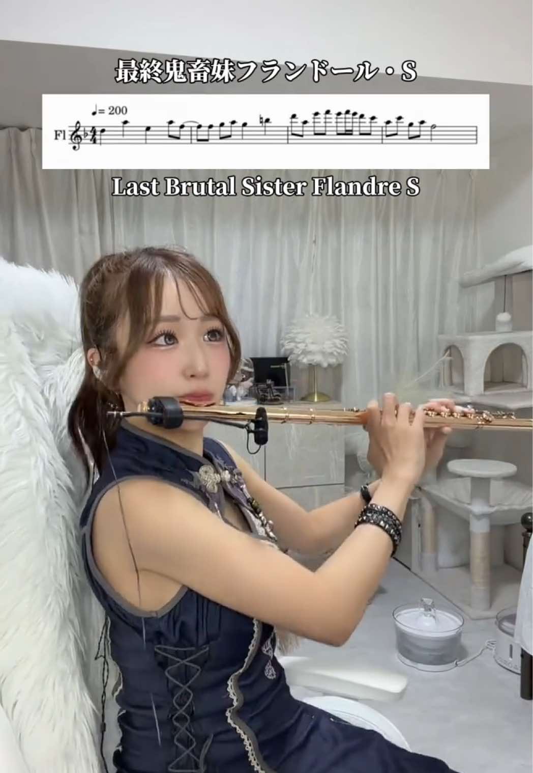 @flute arisa🪈🎀🐈