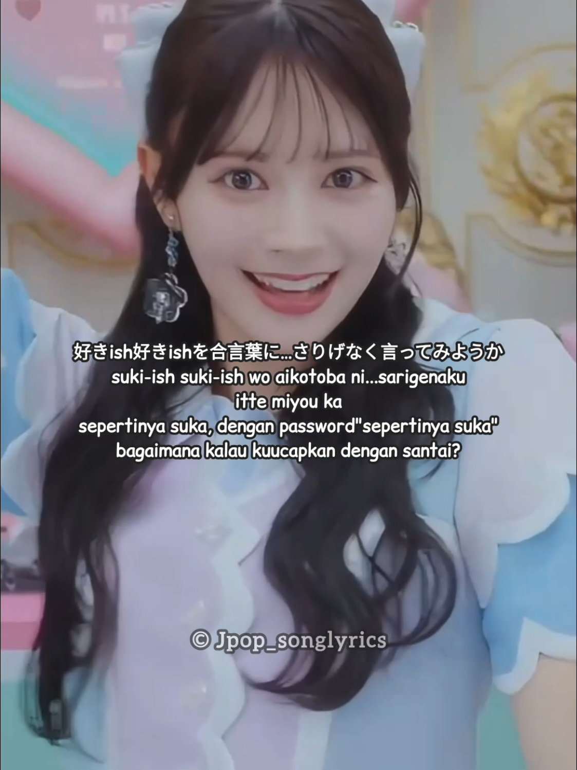 @Japan Song Lyrics