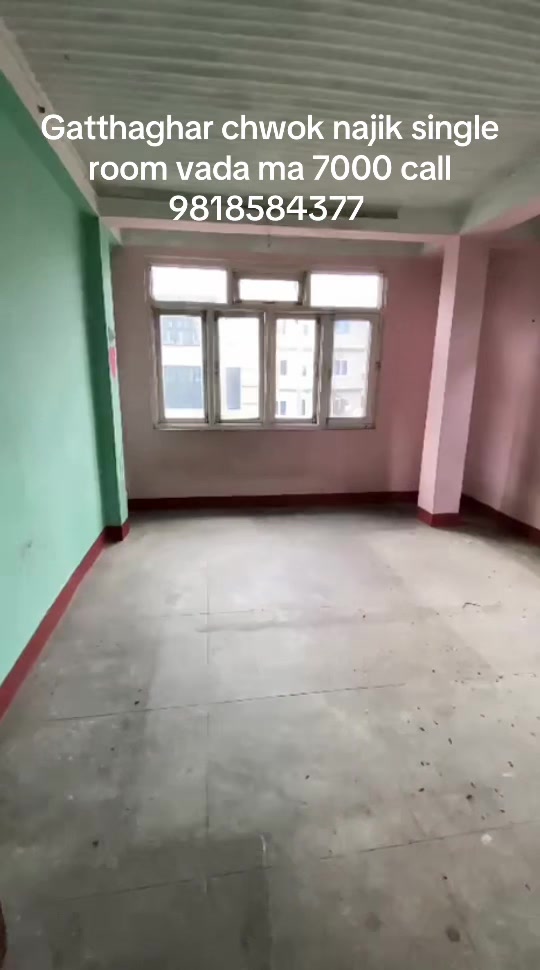 @Gatthaghar room finder 6
