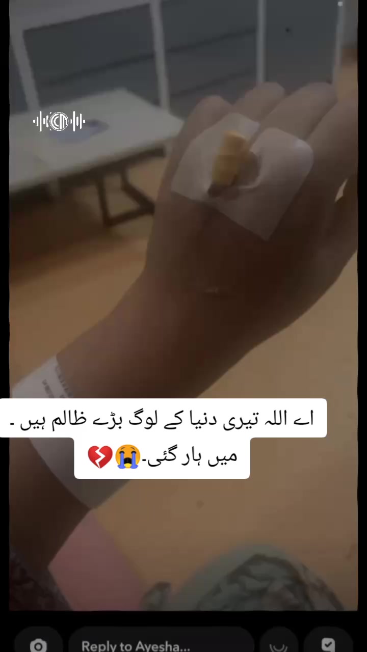 @udaas😔 Zindagi.💔
