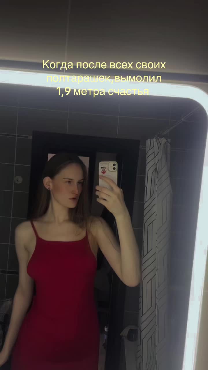 @Gorgeous