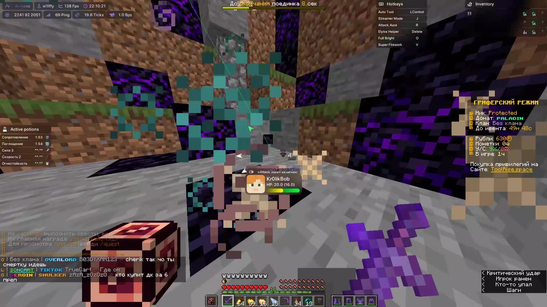 @w1lffy