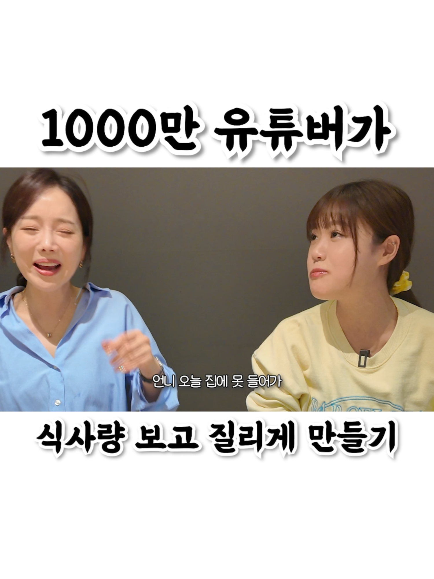 @만리 Manli