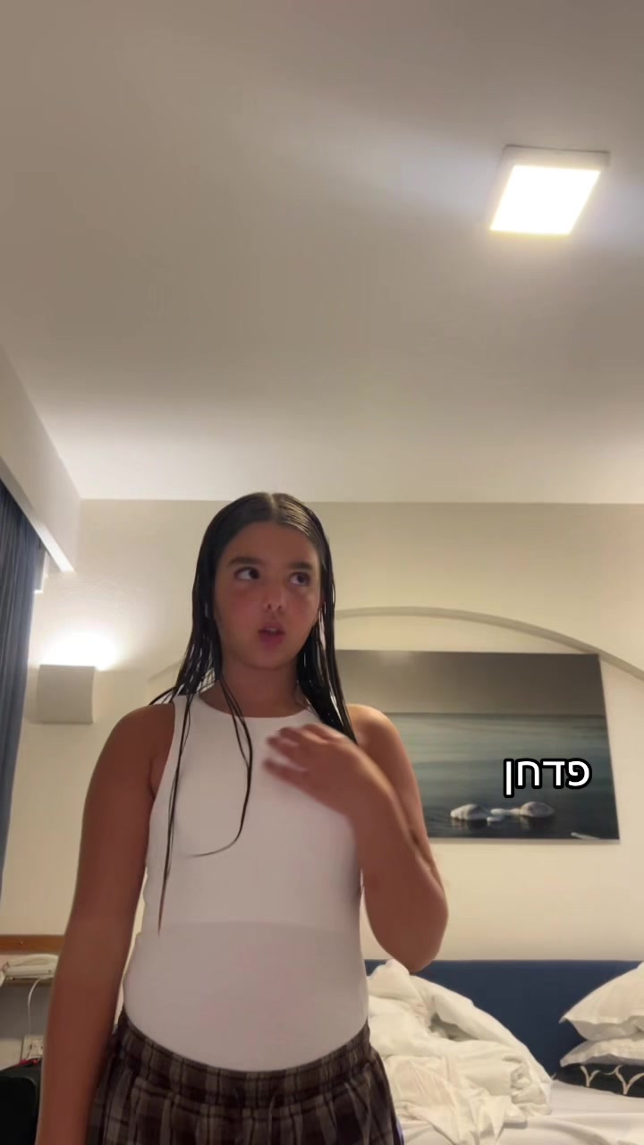 @היא לי כהן❤️