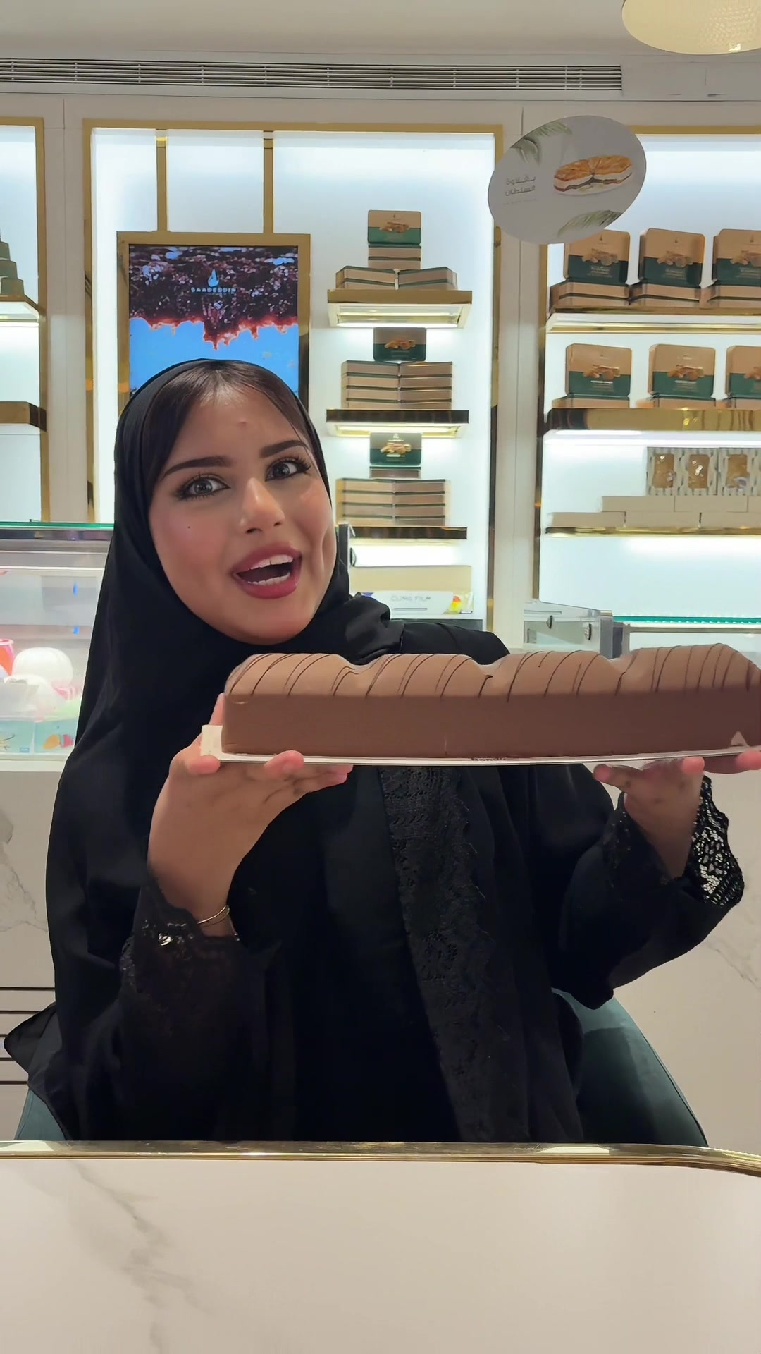 @أم لاراوالين الجميعة🇸🇦