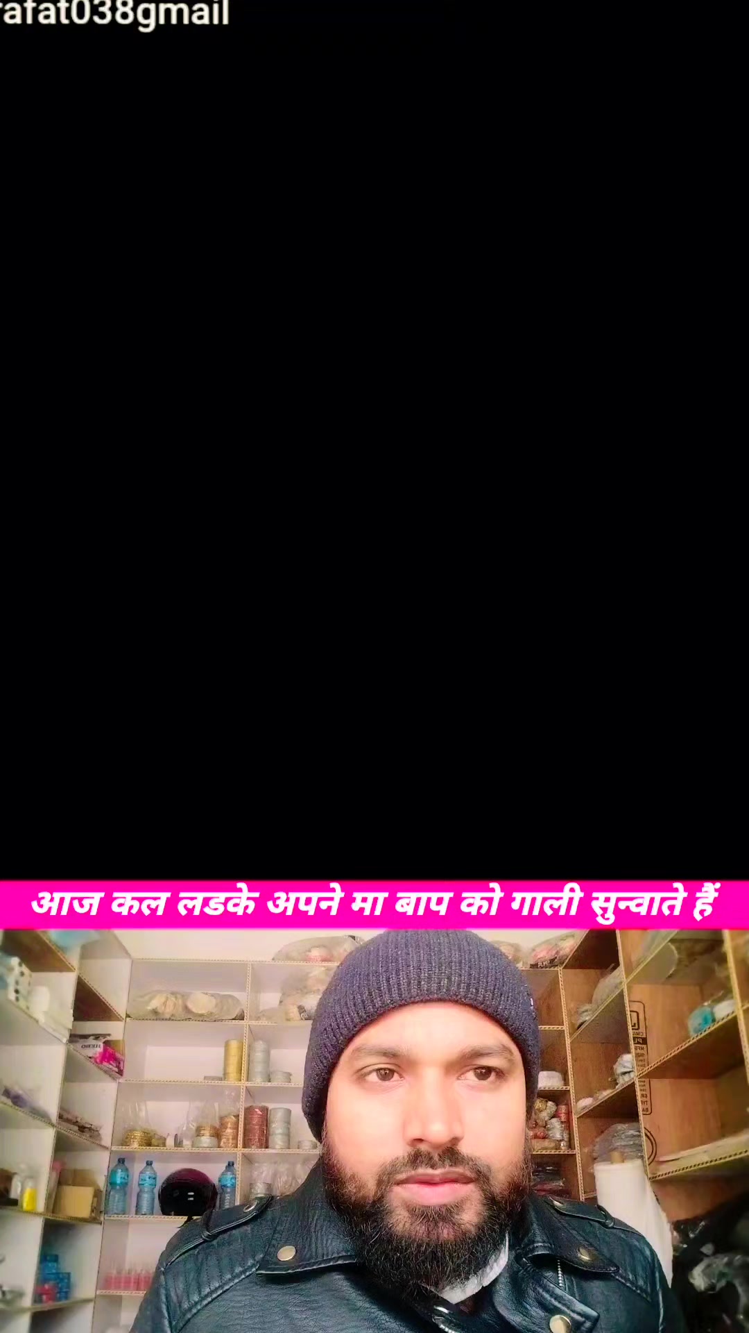 @Tanzir Aalam Barkati