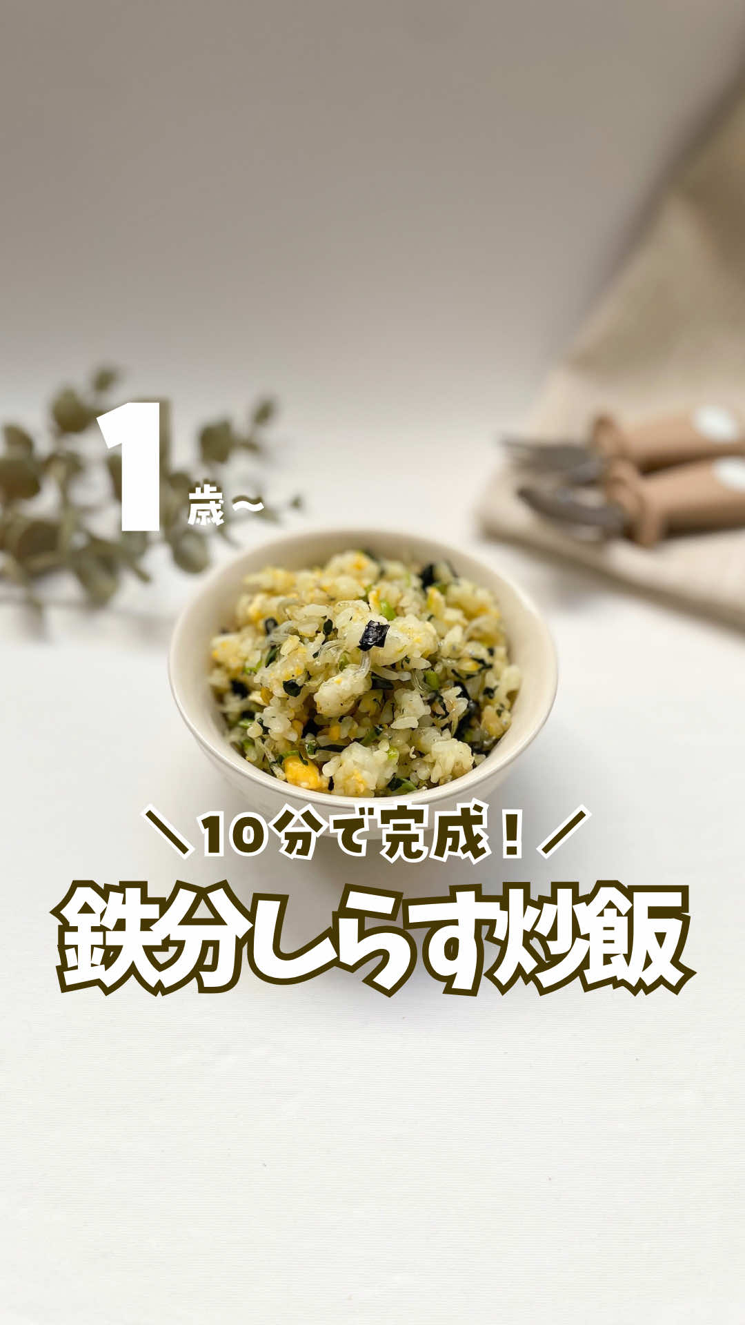 @ぺぺ