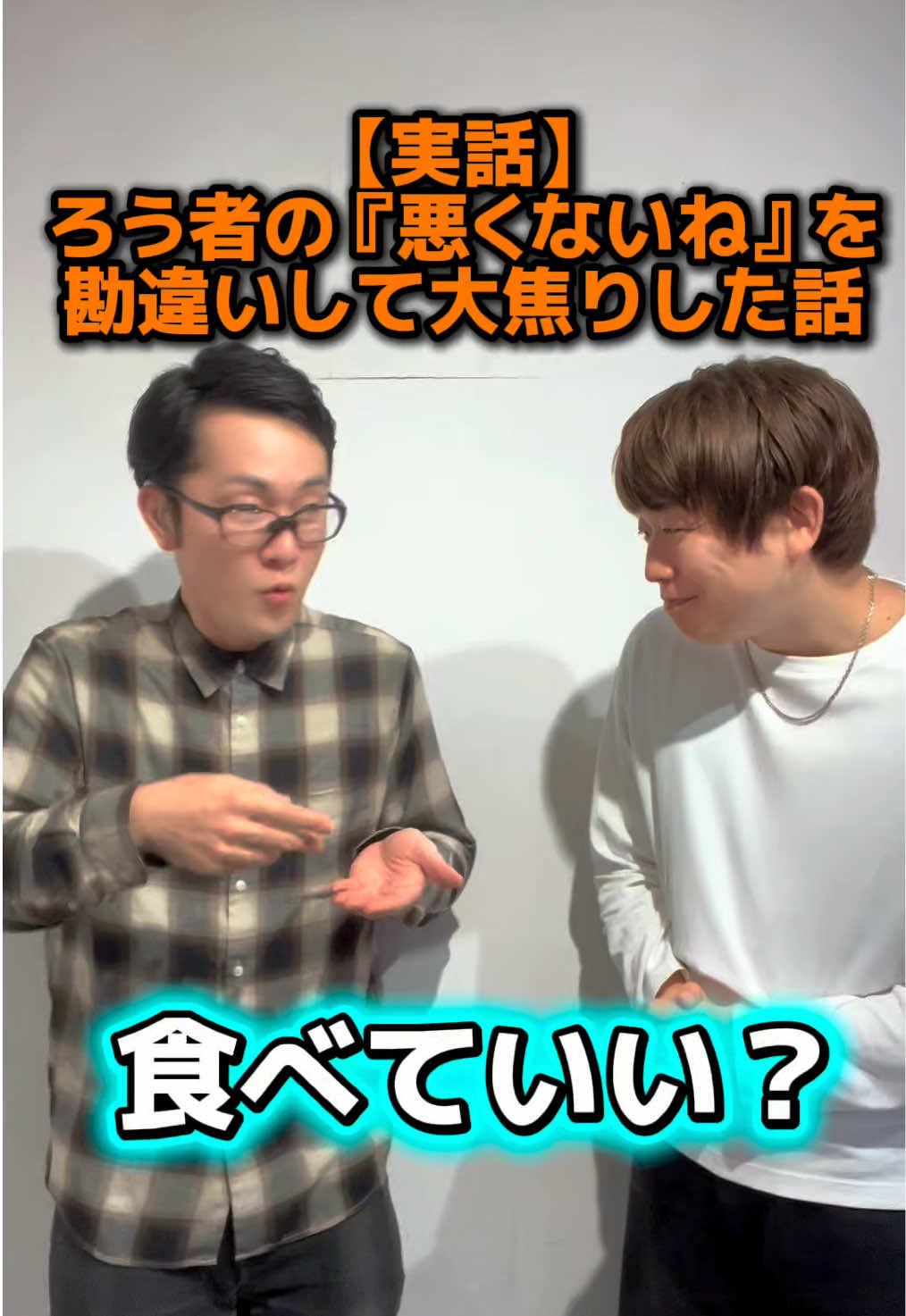 @HANDSIGN