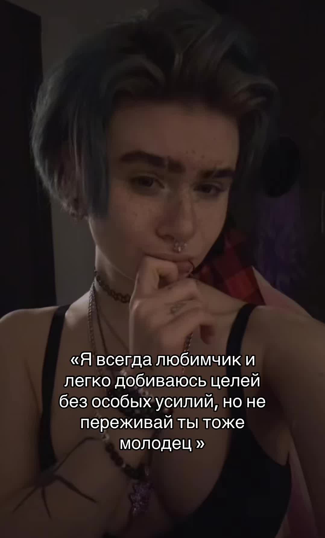 @тгк : кастетка 🦇