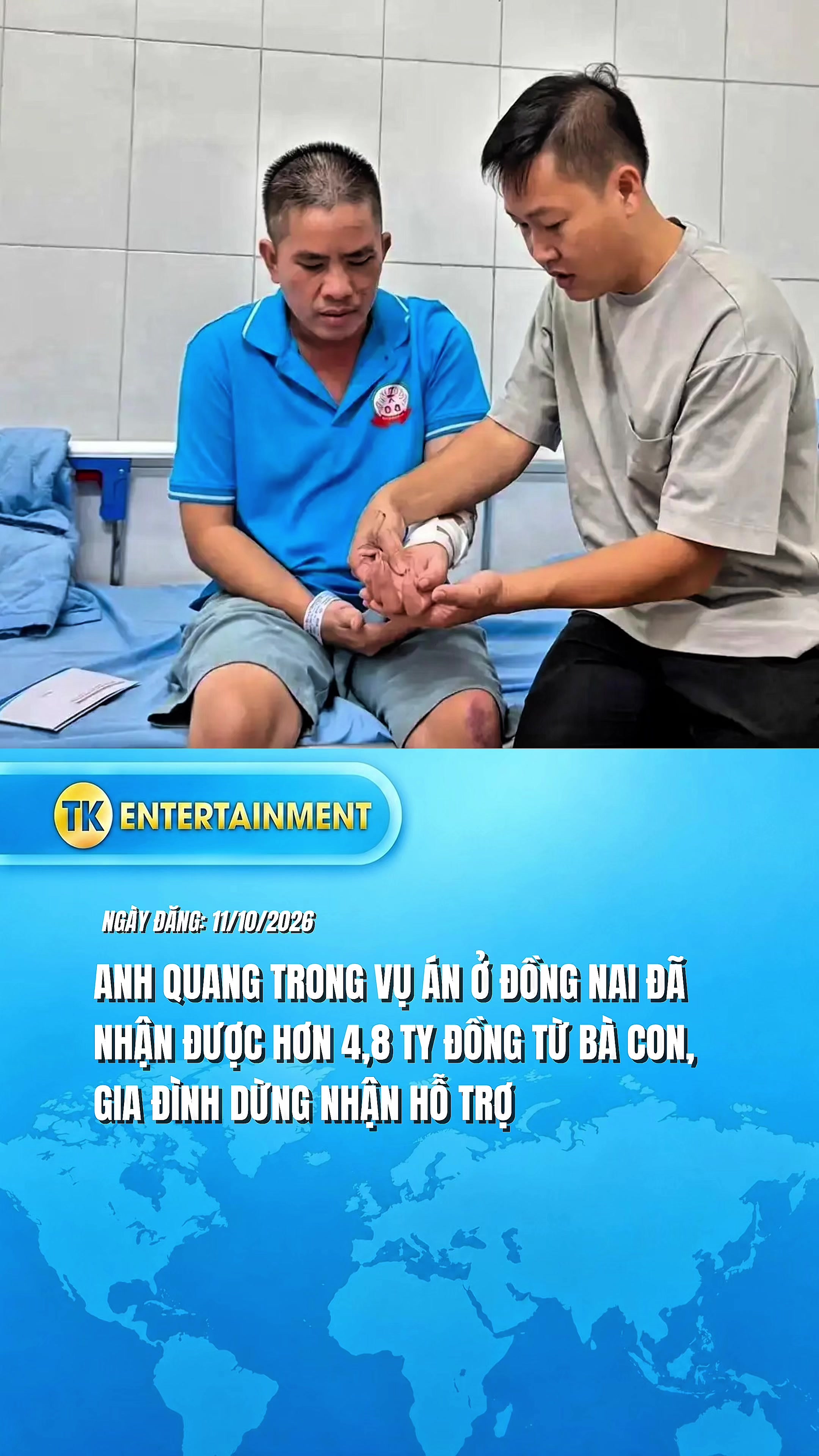 @TK Entertainment