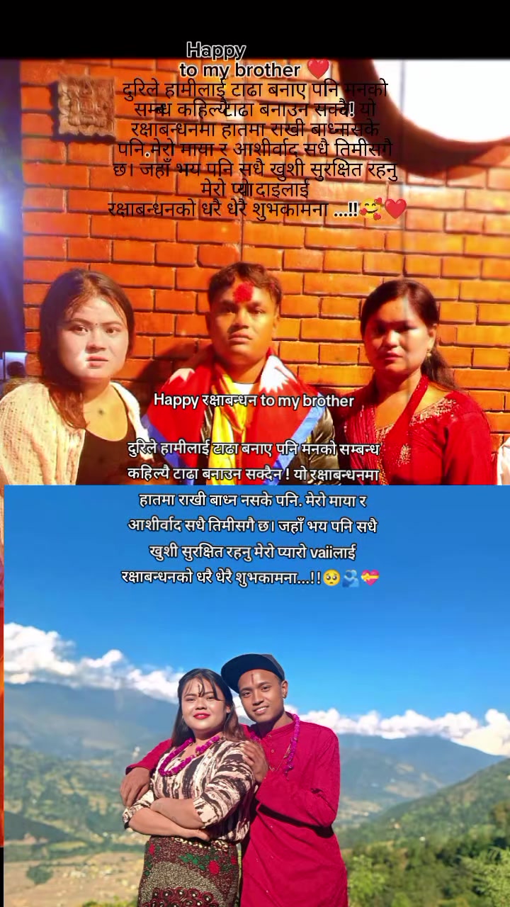 @❤️Maya❤️🫀