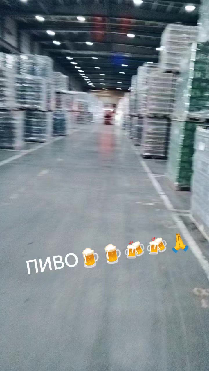 @Евгений