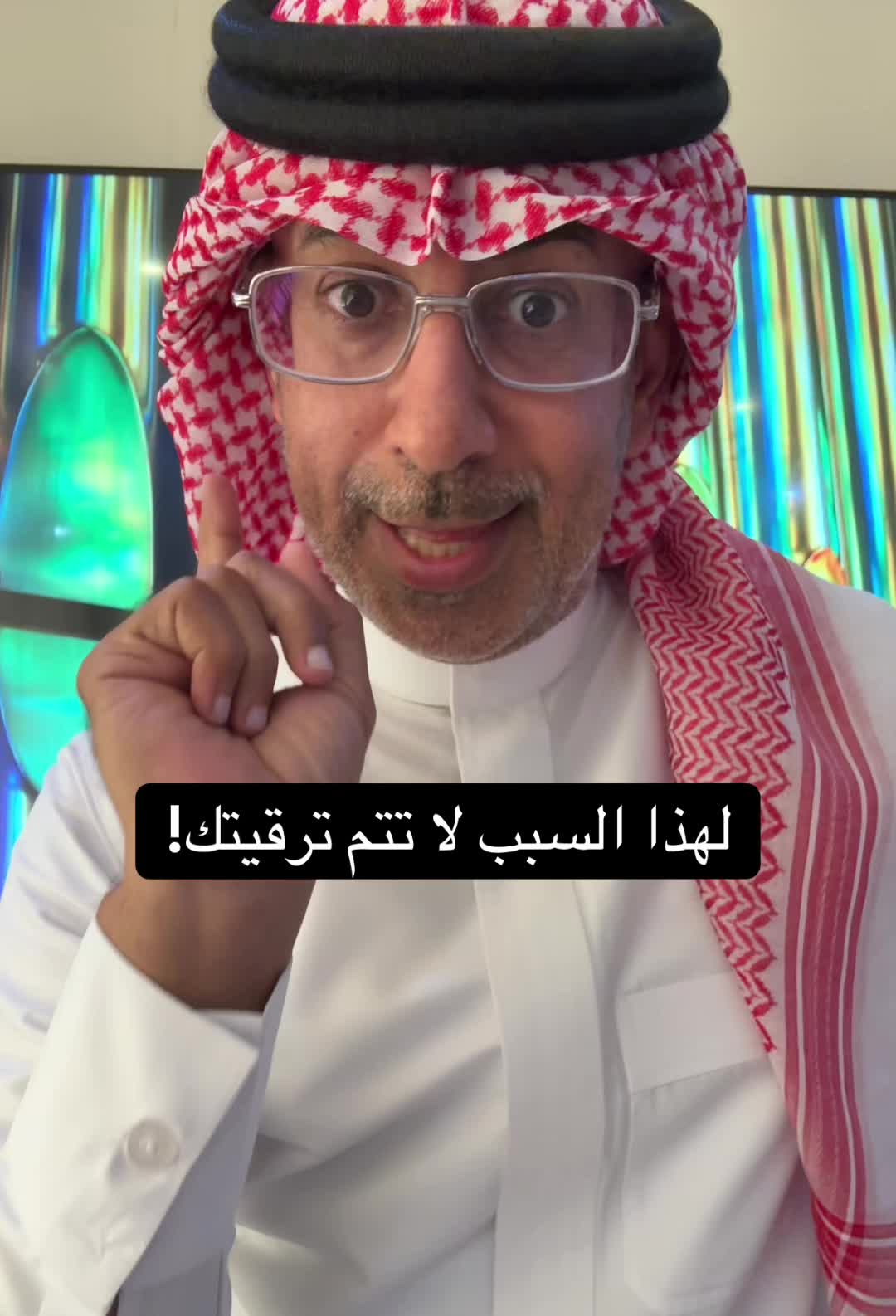 @عبدالرحمن الذبياني