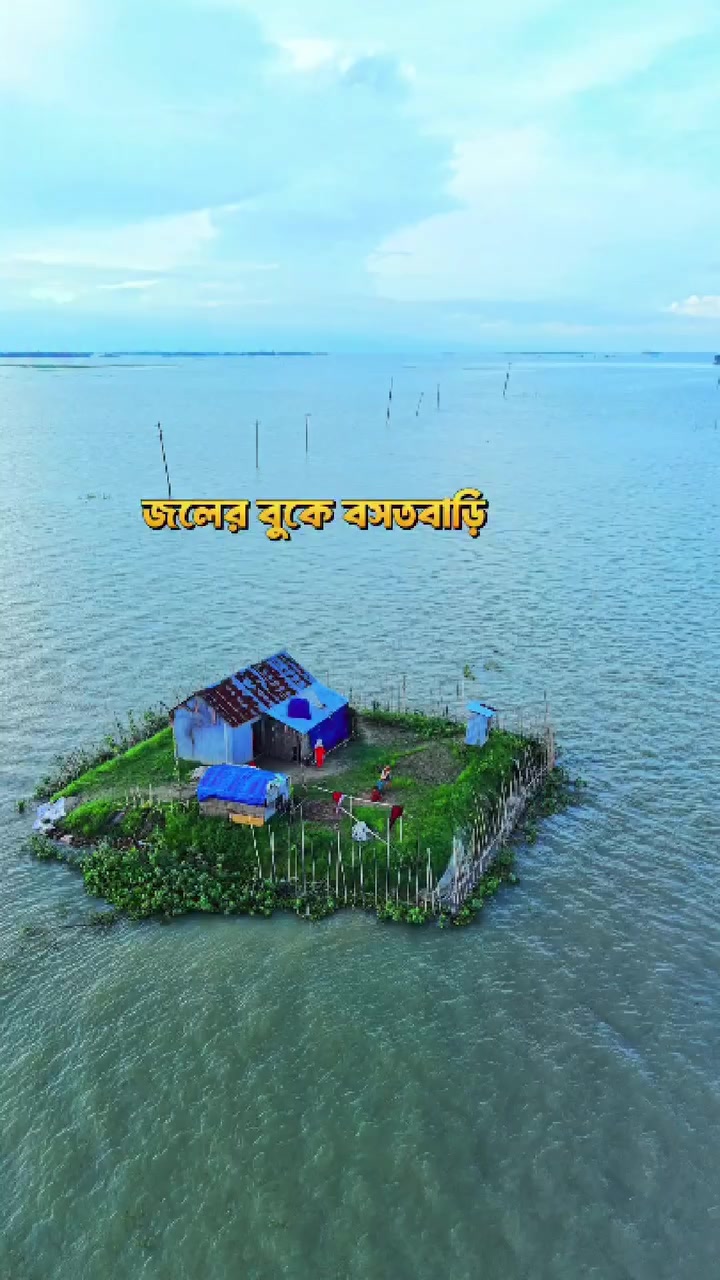 @Tapas Sutradhar