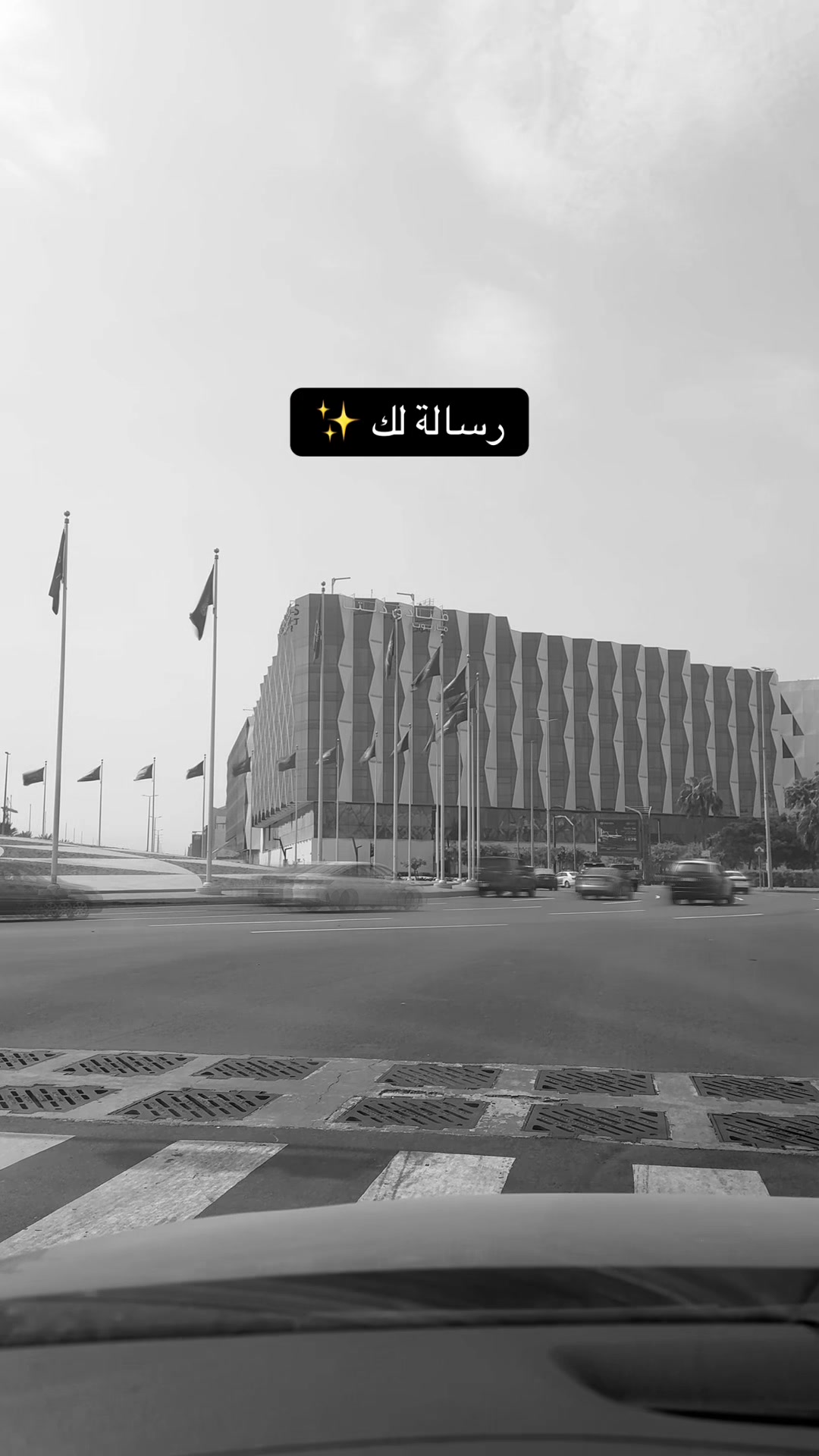@Elara 🚀 | رحلة علم وحياة