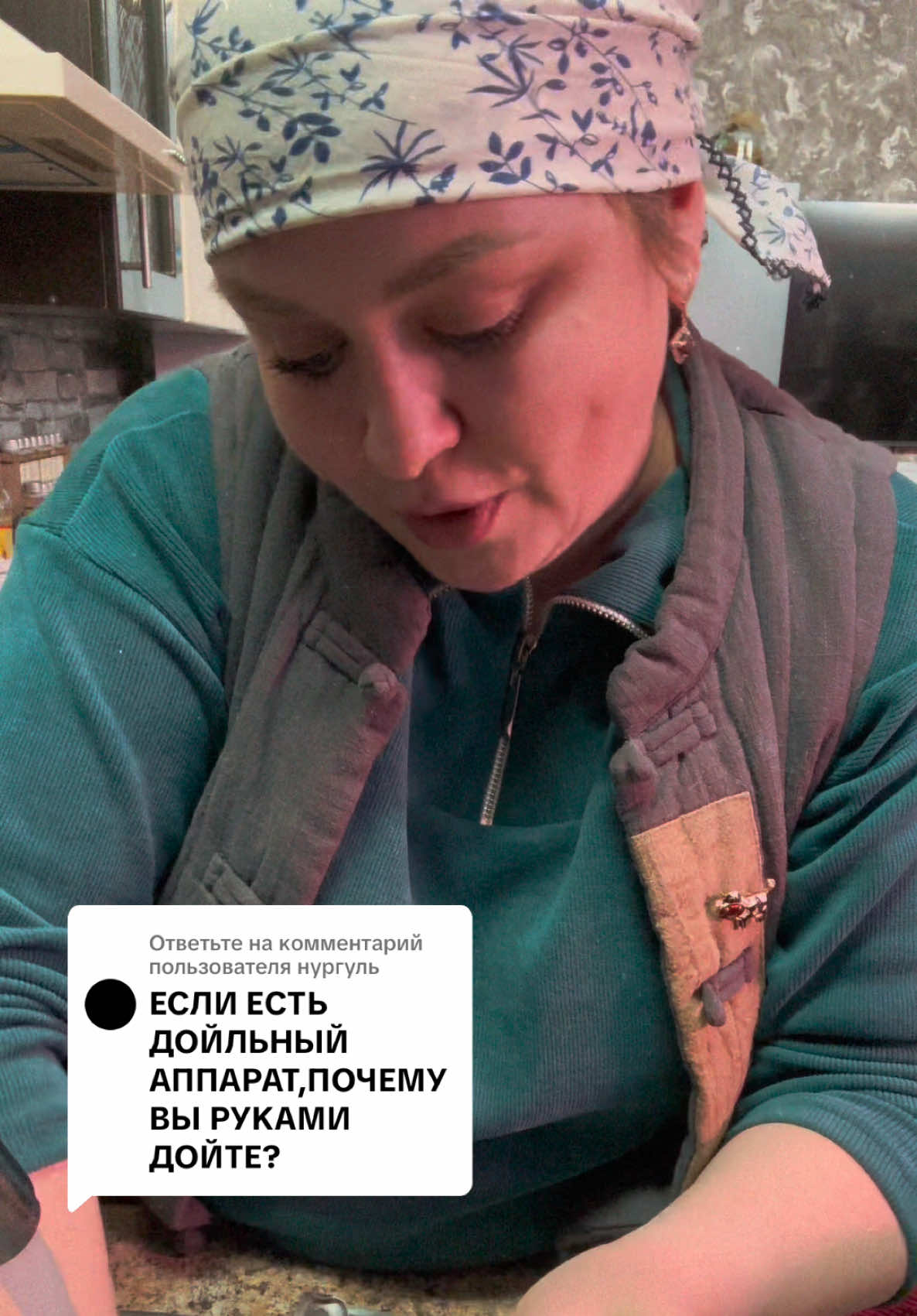@Мария ЯХНОВЕЦ
