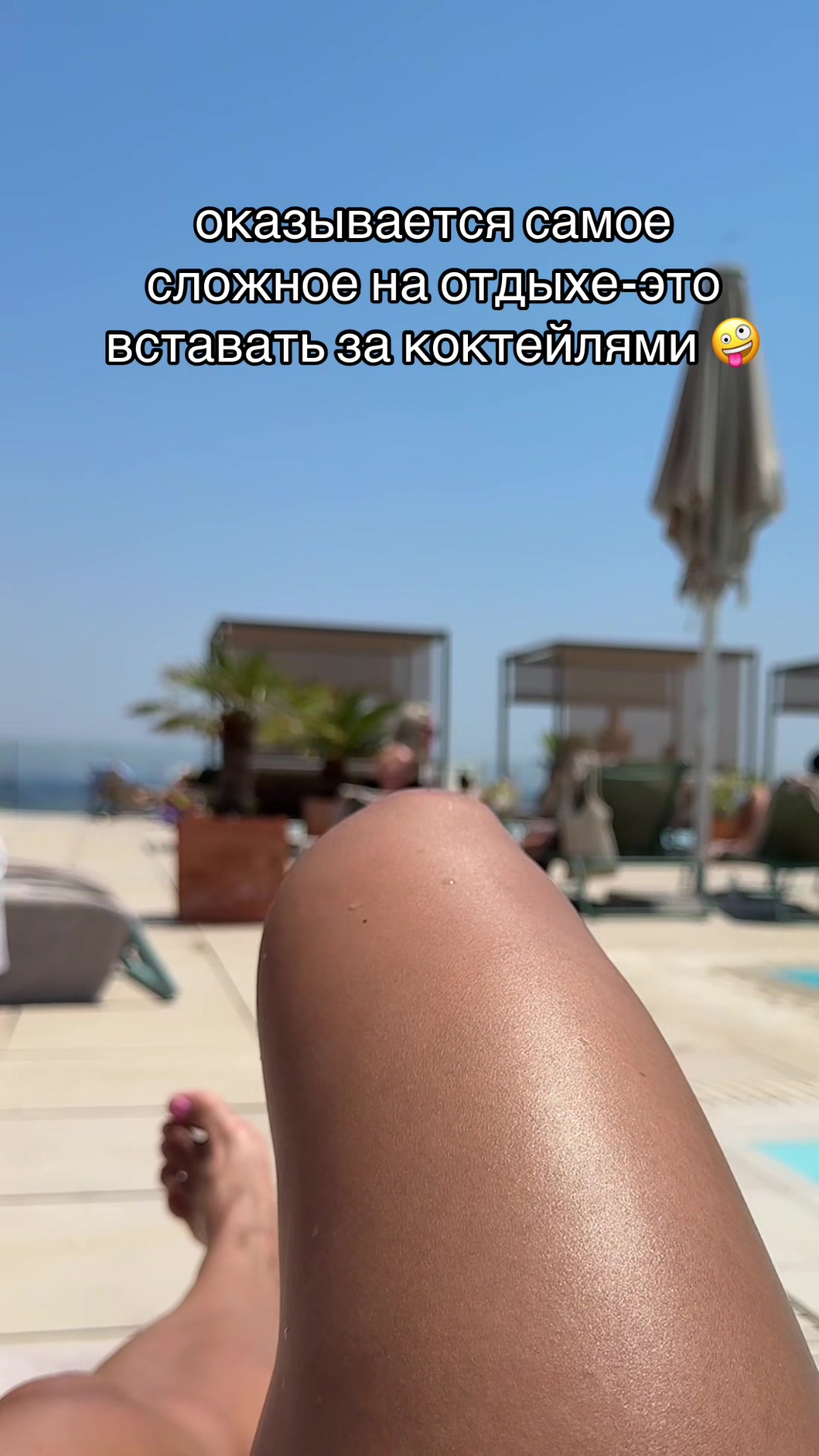 @Mari Корыстная Особа😜